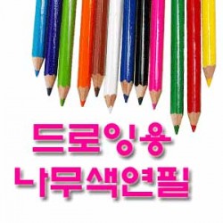 상품 섬네일