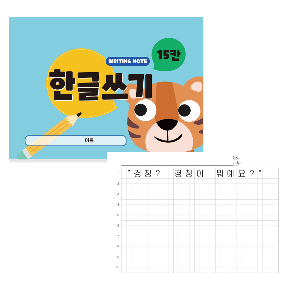 상품 섬네일