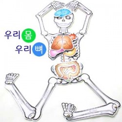 상품 섬네일