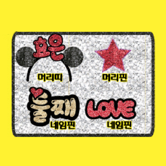 상품 섬네일