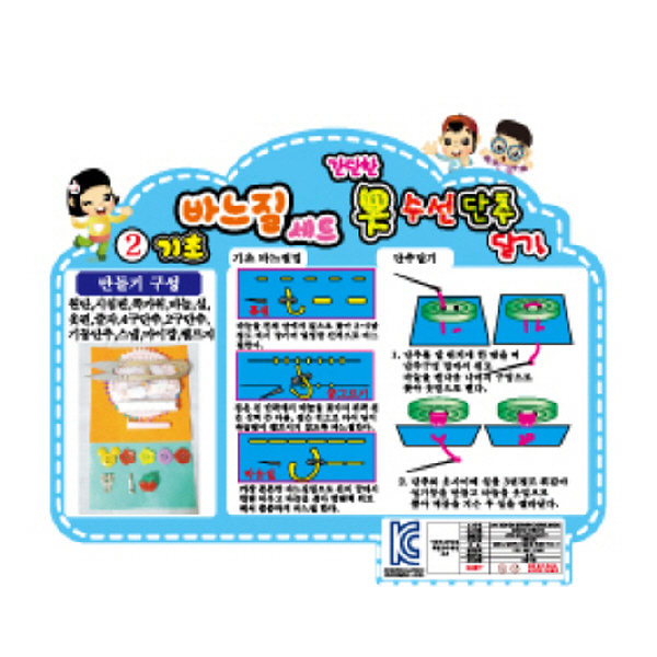 상품이미지