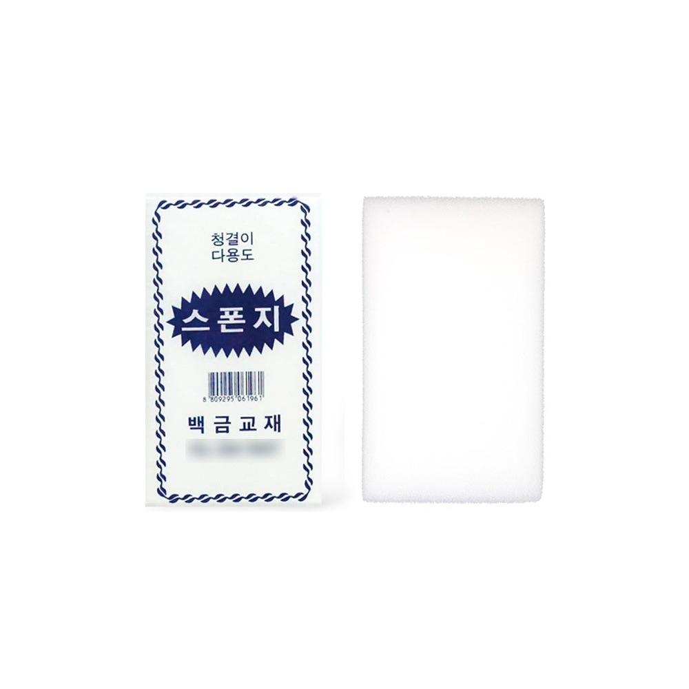 상품 섬네일