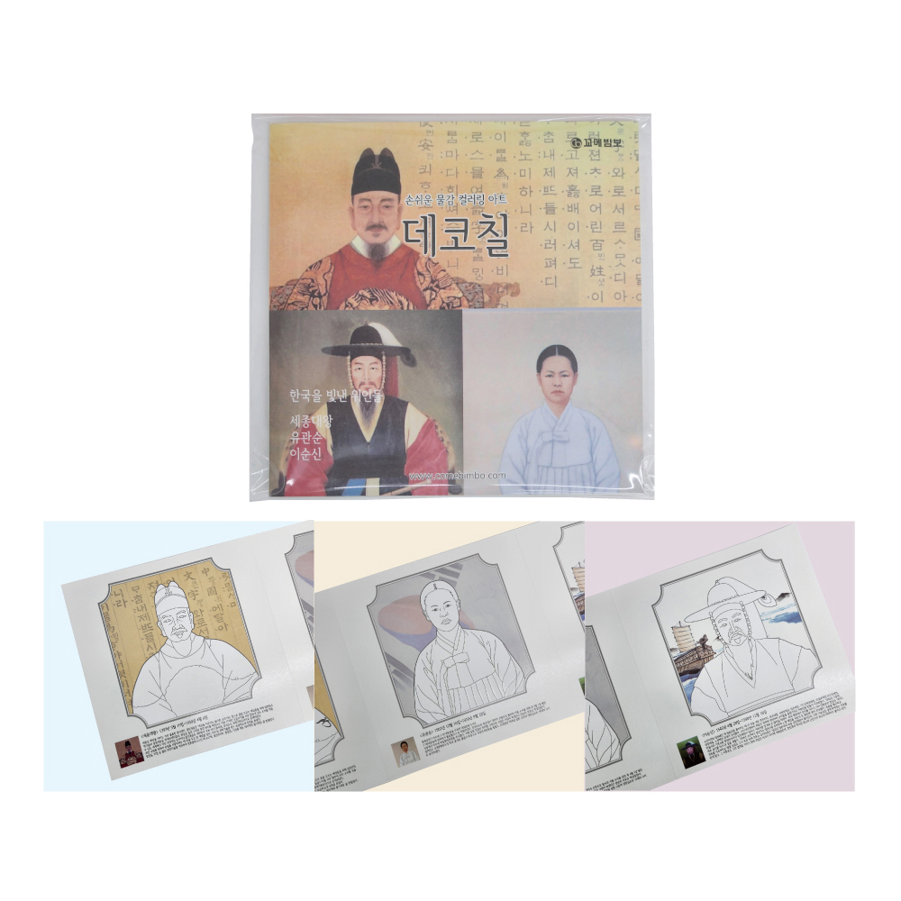 상품이미지