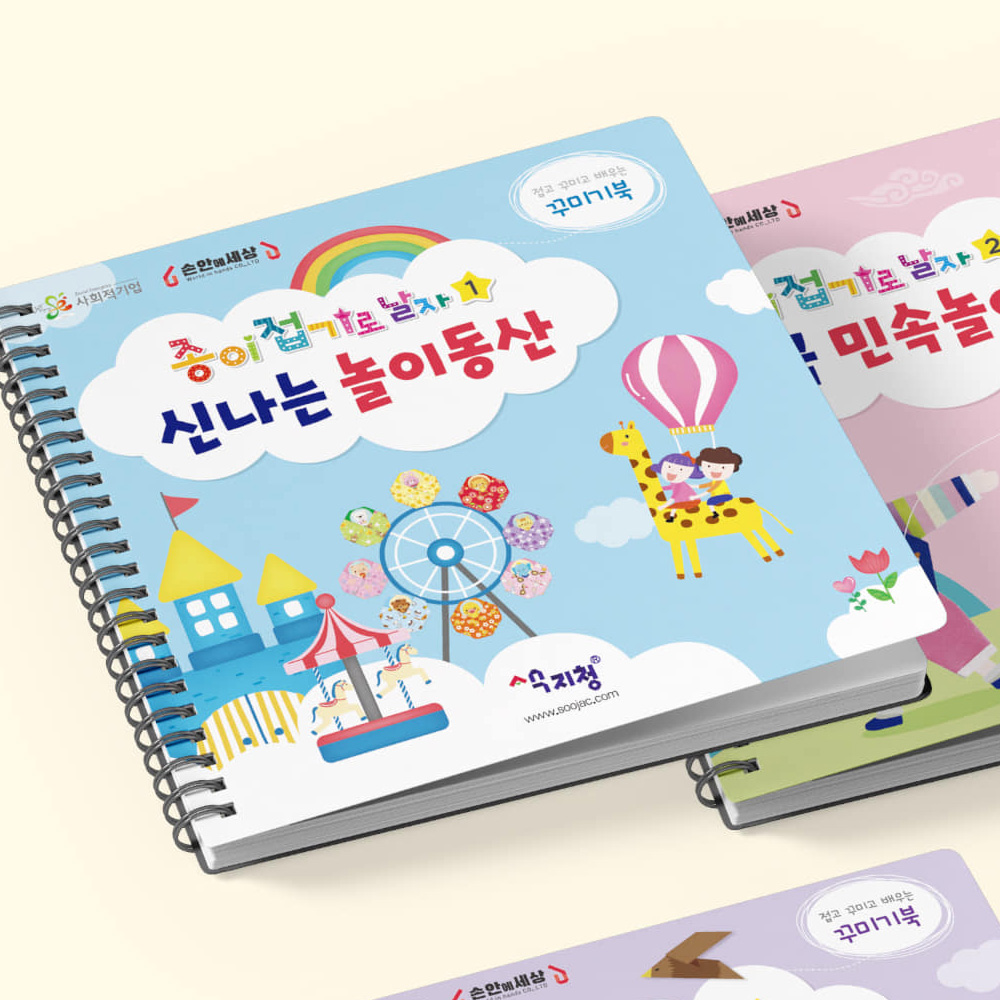 상품 섬네일