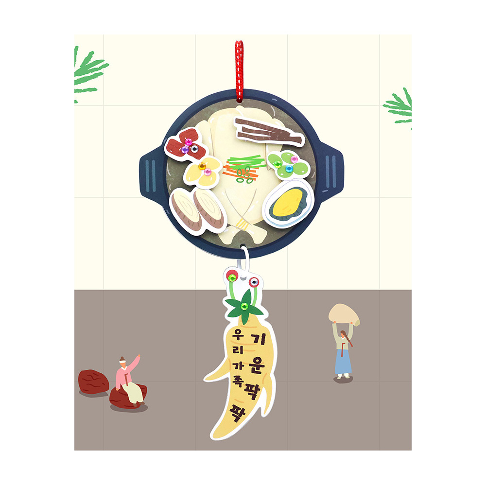 상품 섬네일