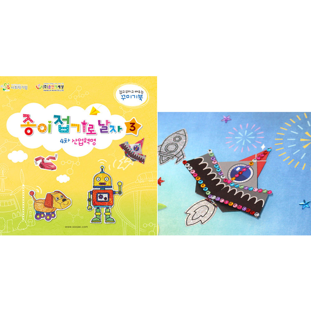 상품 섬네일