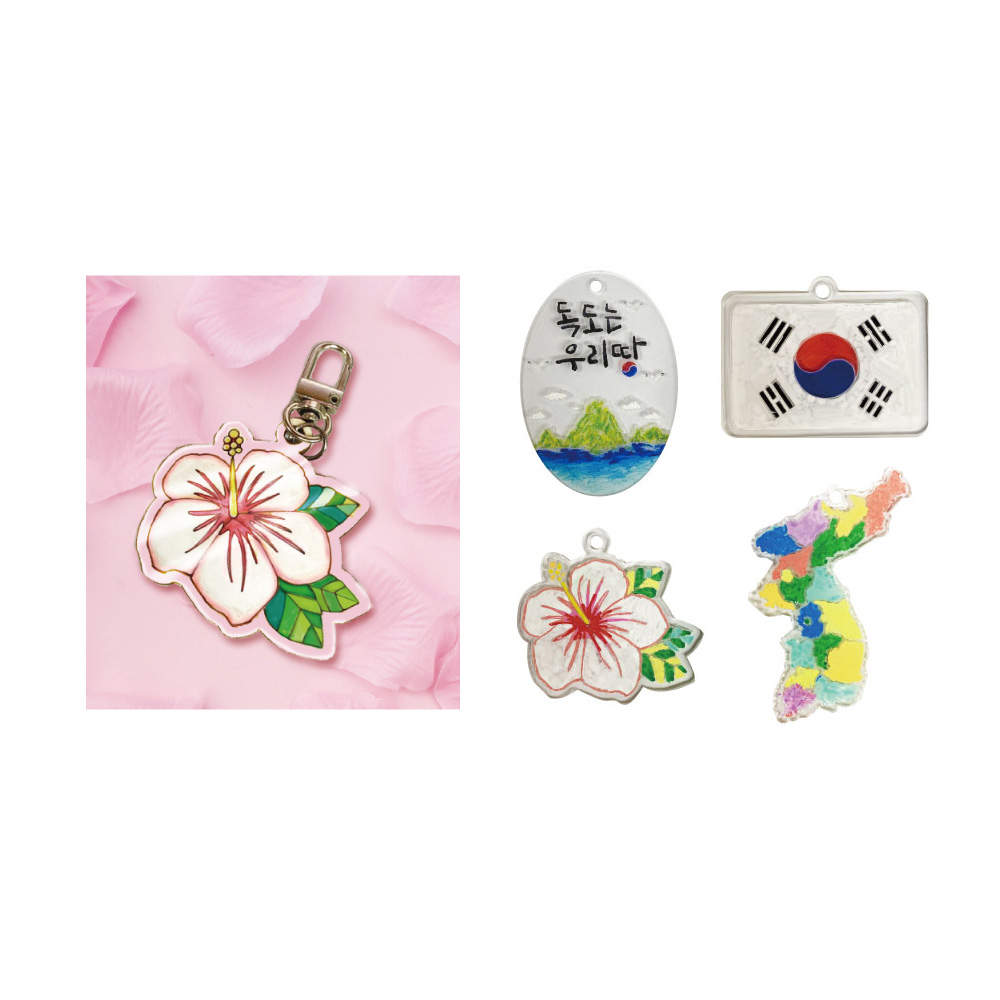 상품 섬네일