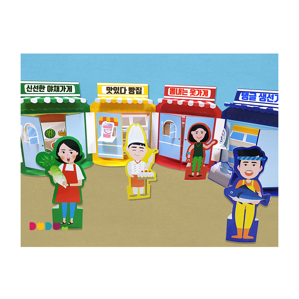 상품 섬네일