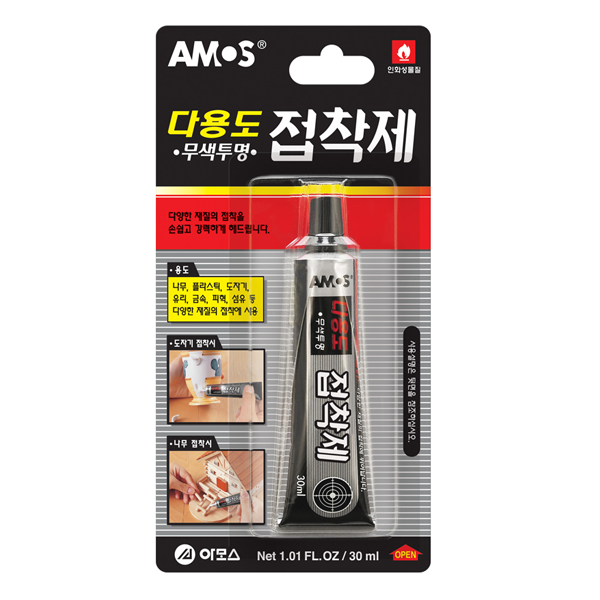 상품 섬네일