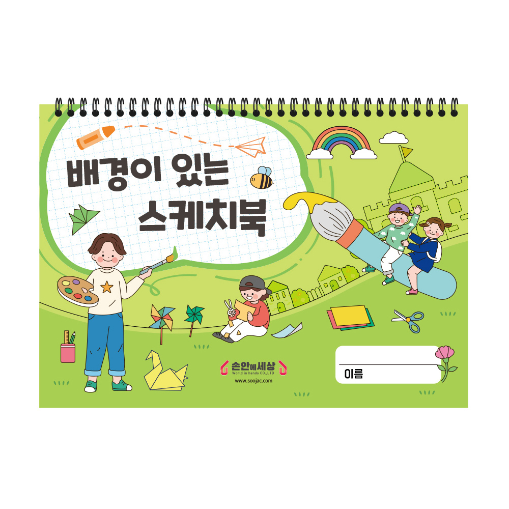 상품 섬네일
