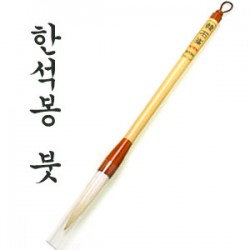 상품 섬네일