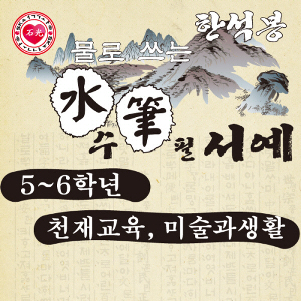 상품 섬네일