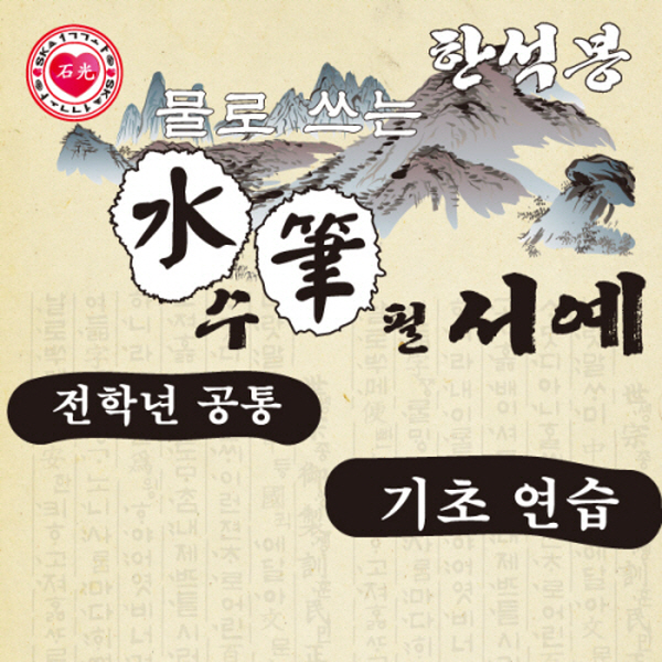 상품 섬네일
