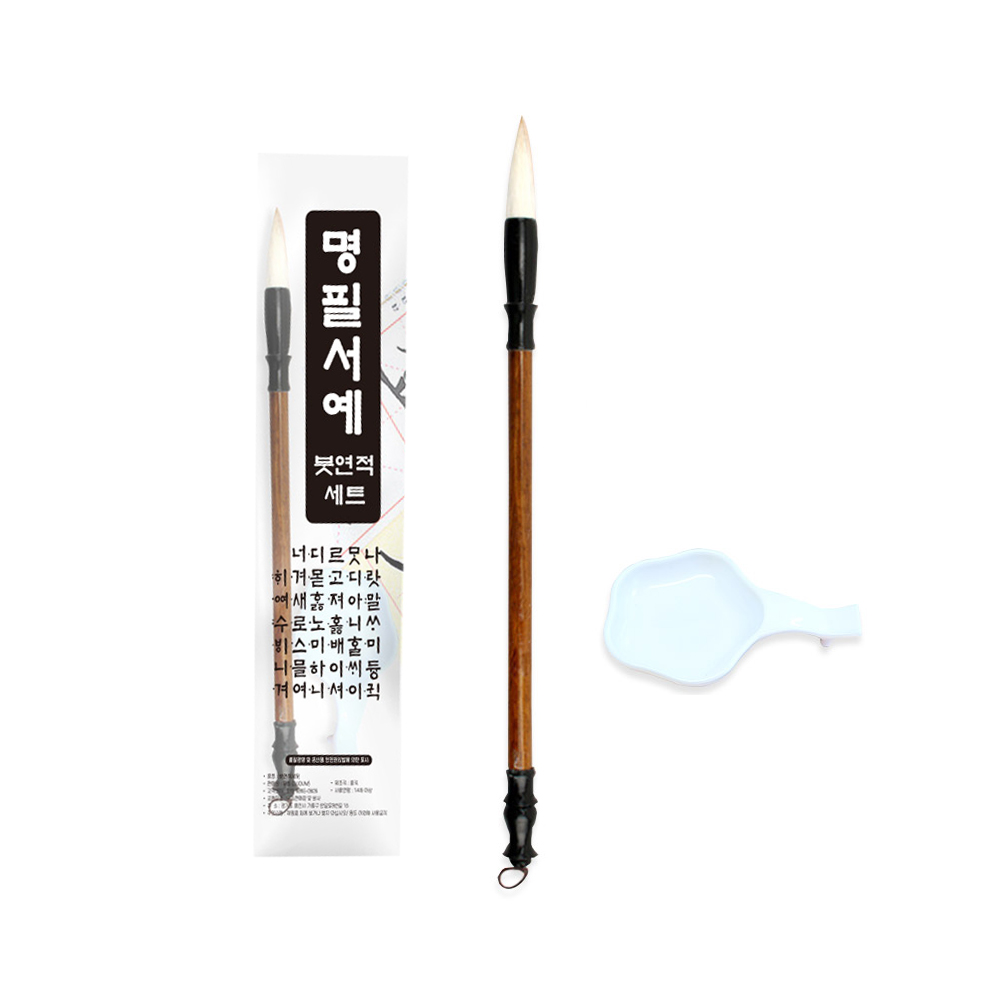 상품 섬네일