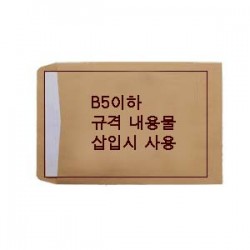 상품 섬네일