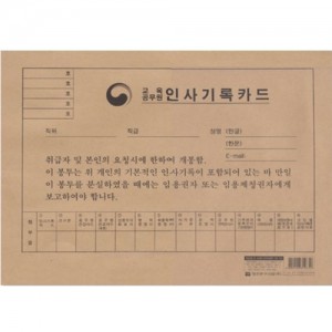 상품 섬네일