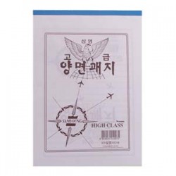 상품 섬네일