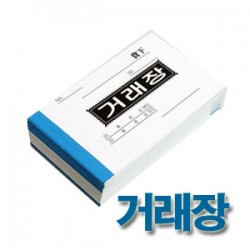 상품 섬네일