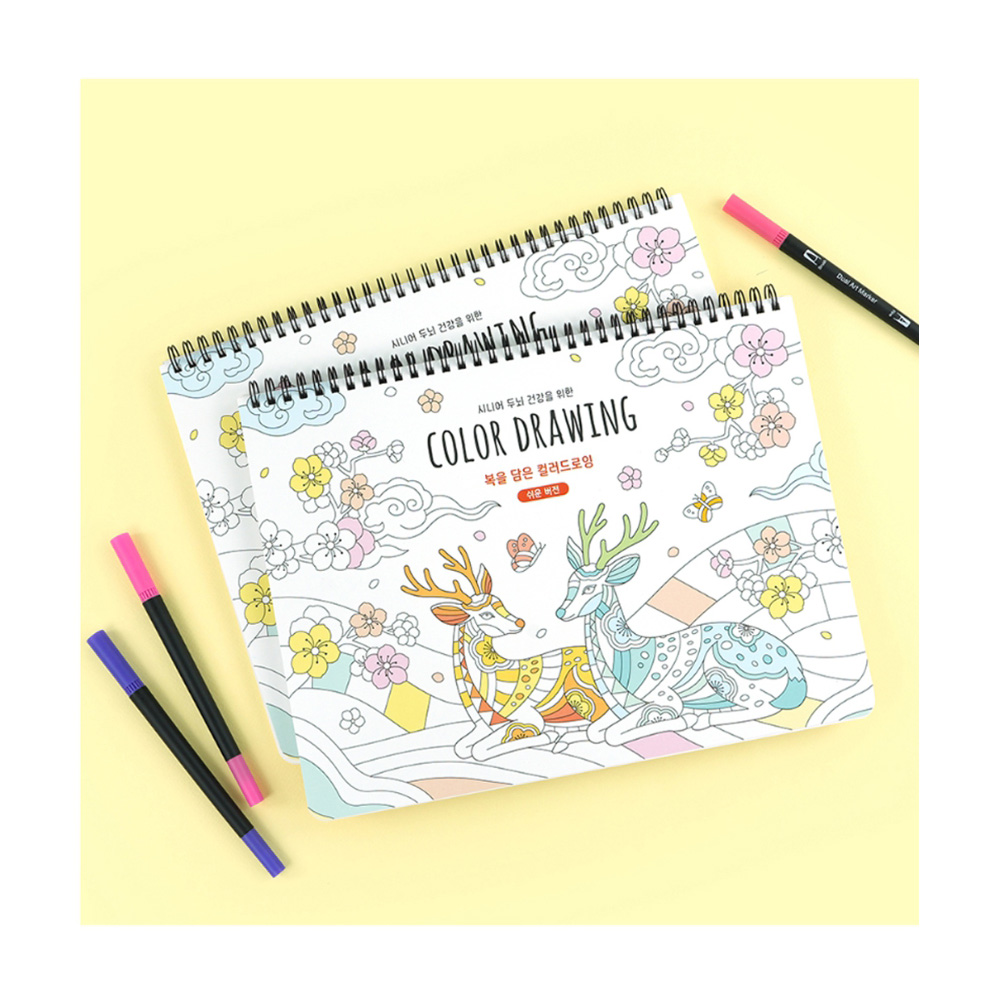 상품 섬네일