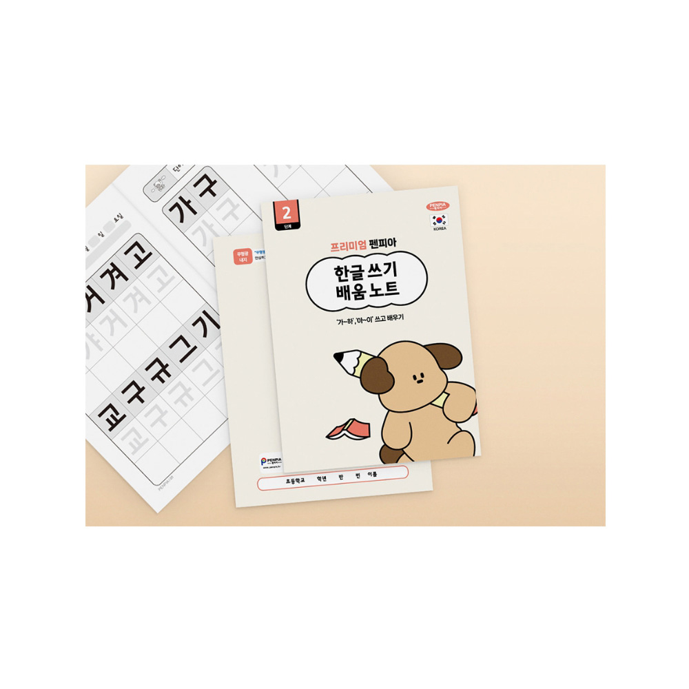상품 섬네일